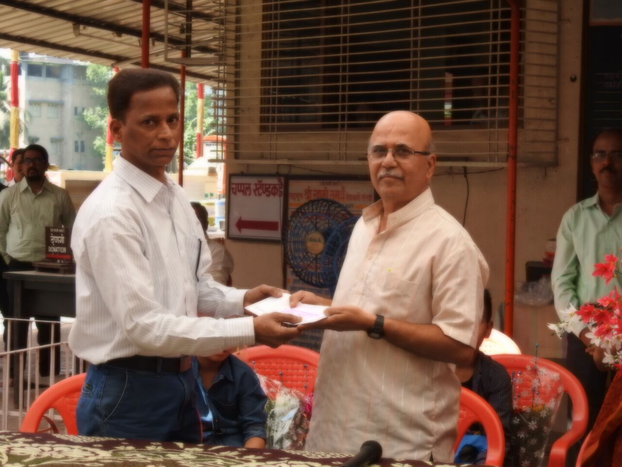 You are currently viewing समाजकार्य